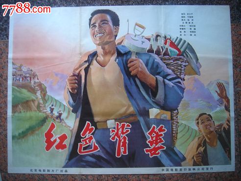 凯瑟琳办理假毕业证